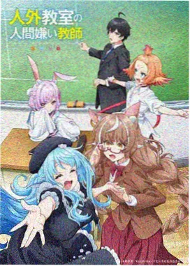 排行榜第三
