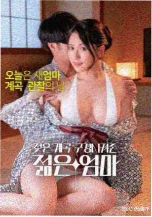 战争电影