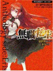 题材图鉴条目：制度剧中的文书与印信