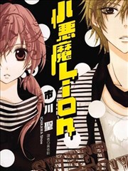 奇幻漫画