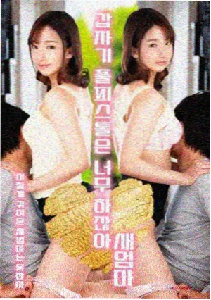 题材图鉴条目:都市剧中的玻璃幕墙构图